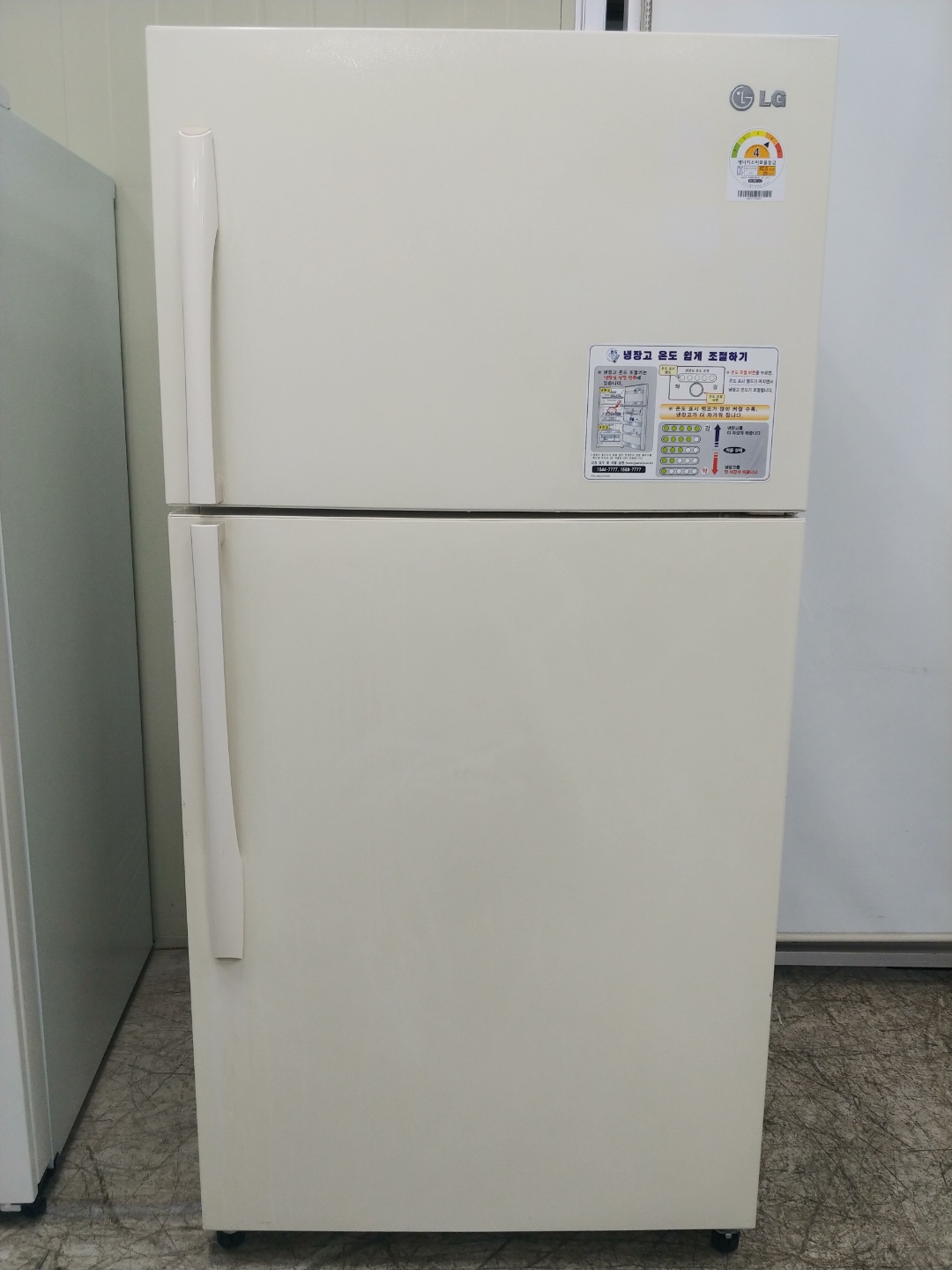 LG전자 538리터 일반냉장고 2010년 하남 0301059