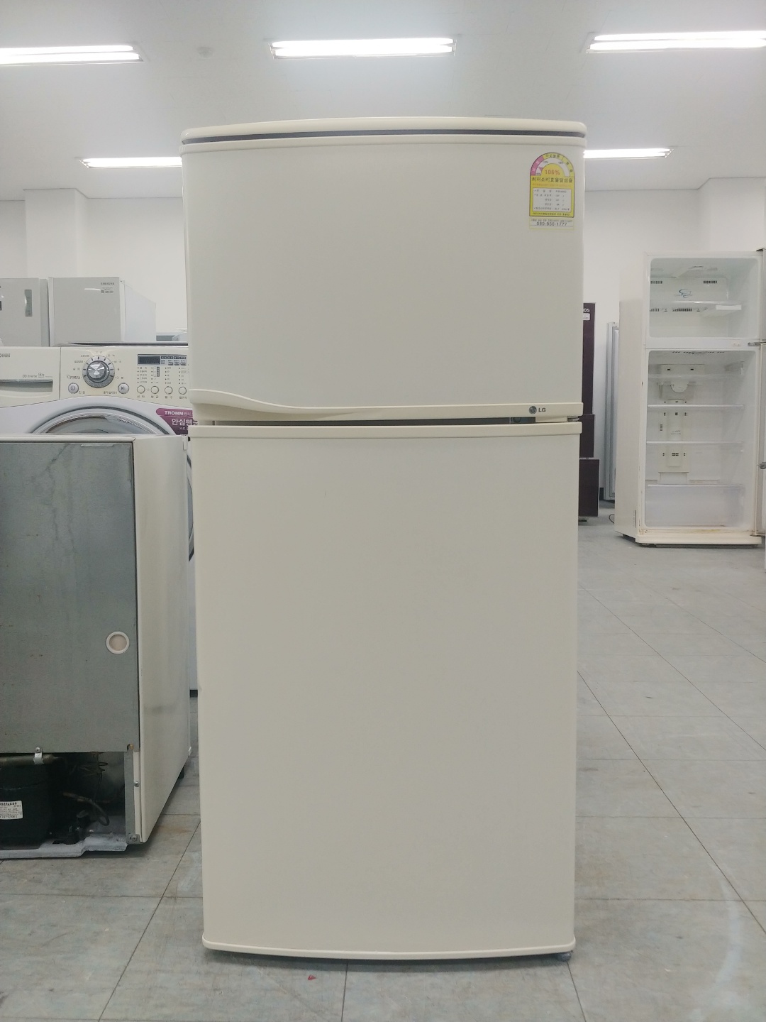 중고소형냉장고 LG전자 137리터 2004년 하남 102001