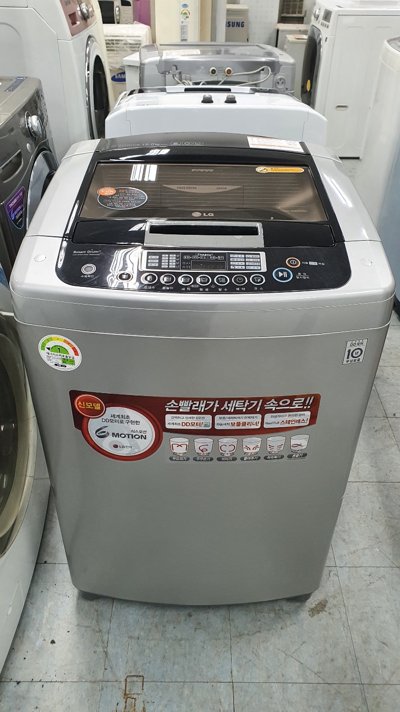 중고세탁기 LG전자 통돌이 15kg 1등급 2013년 하남 112602