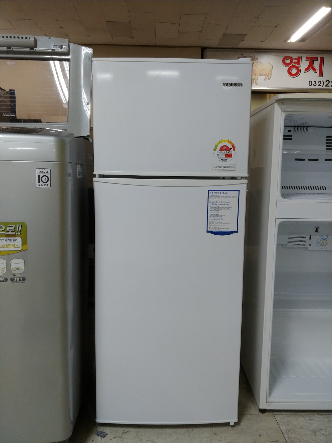 중고소형냉장고 삼성전자 145리터 미니 원룸 냉장고 2013년 부천 111706