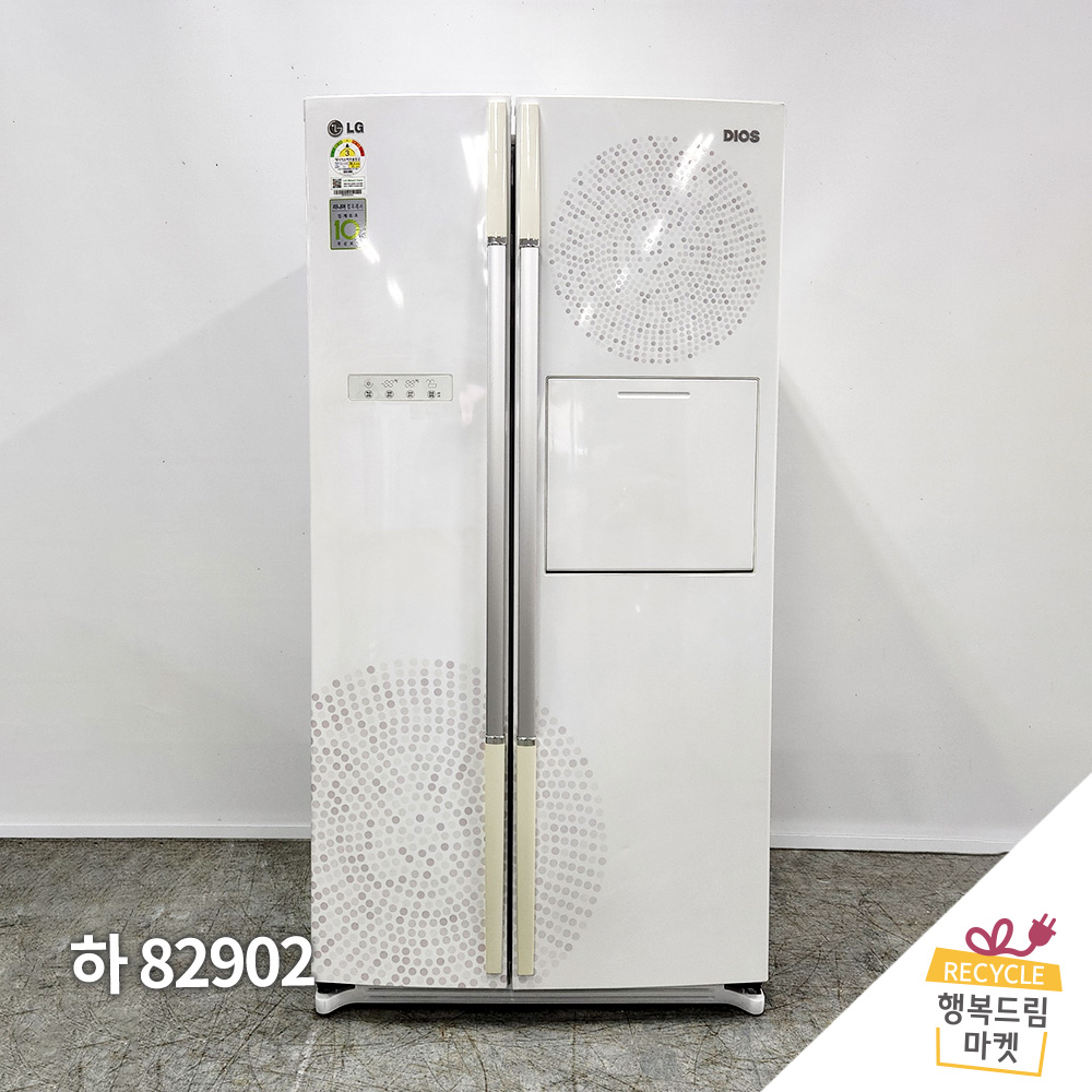 중고 양문형냉장고 802리터 LG전자 디오스 2012년 하남 82902
