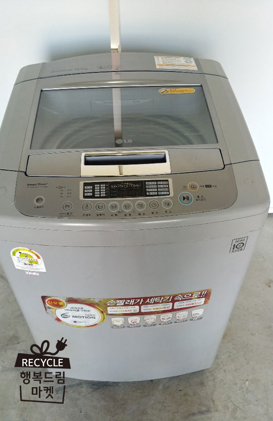 중고통돌이세탁기 LG전자 15KG 2013년 부천 종99507