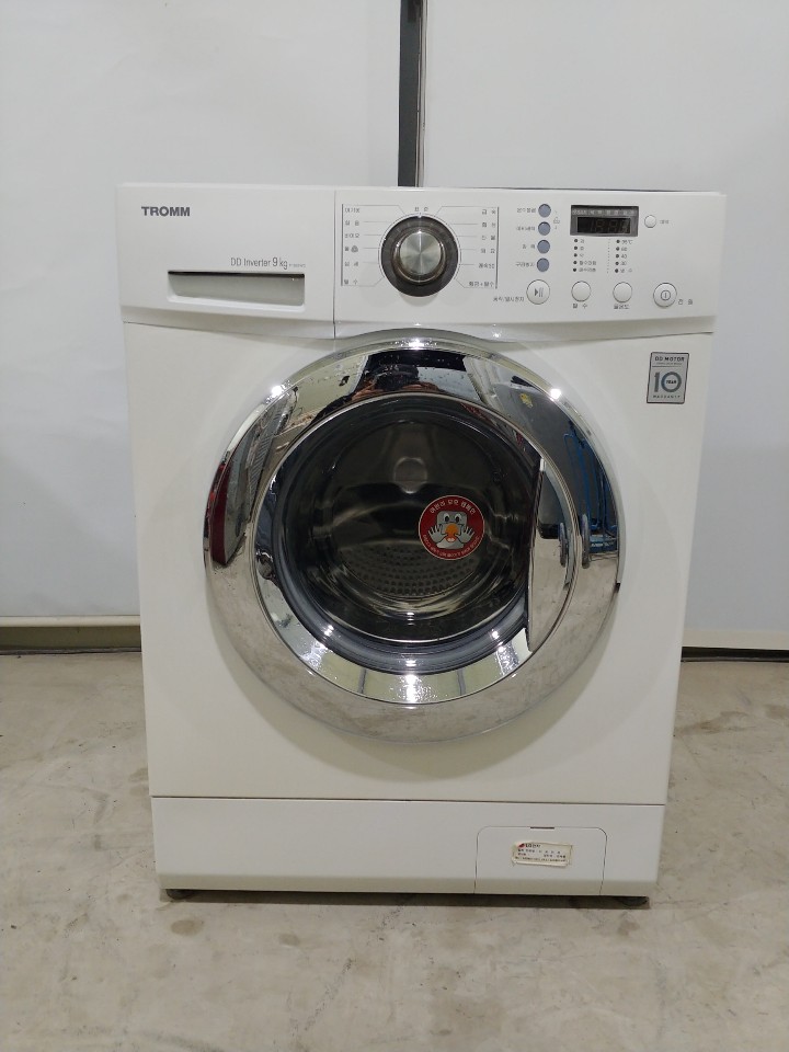 408A7-1 하남 중고드럼세탁기 LG전자 9kg 건조 2010년