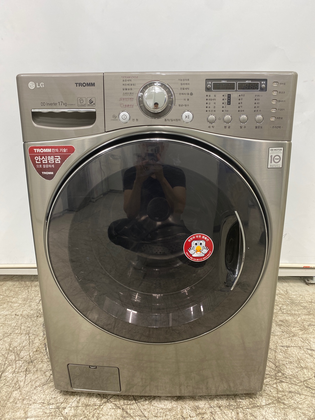 609A10 부천 중고세탁기 드럼세탁기 17kg LG트롬 2011년