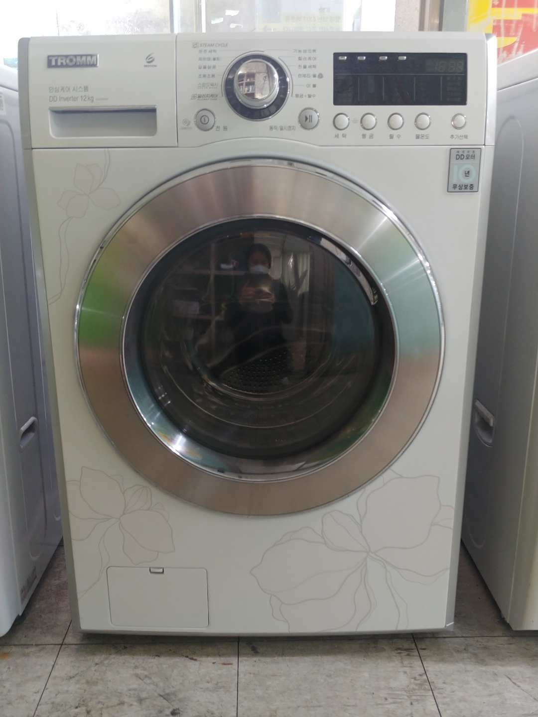 LG트롬 12키로 1등급 드럼세탁기 비건조 2010년 부천 041056