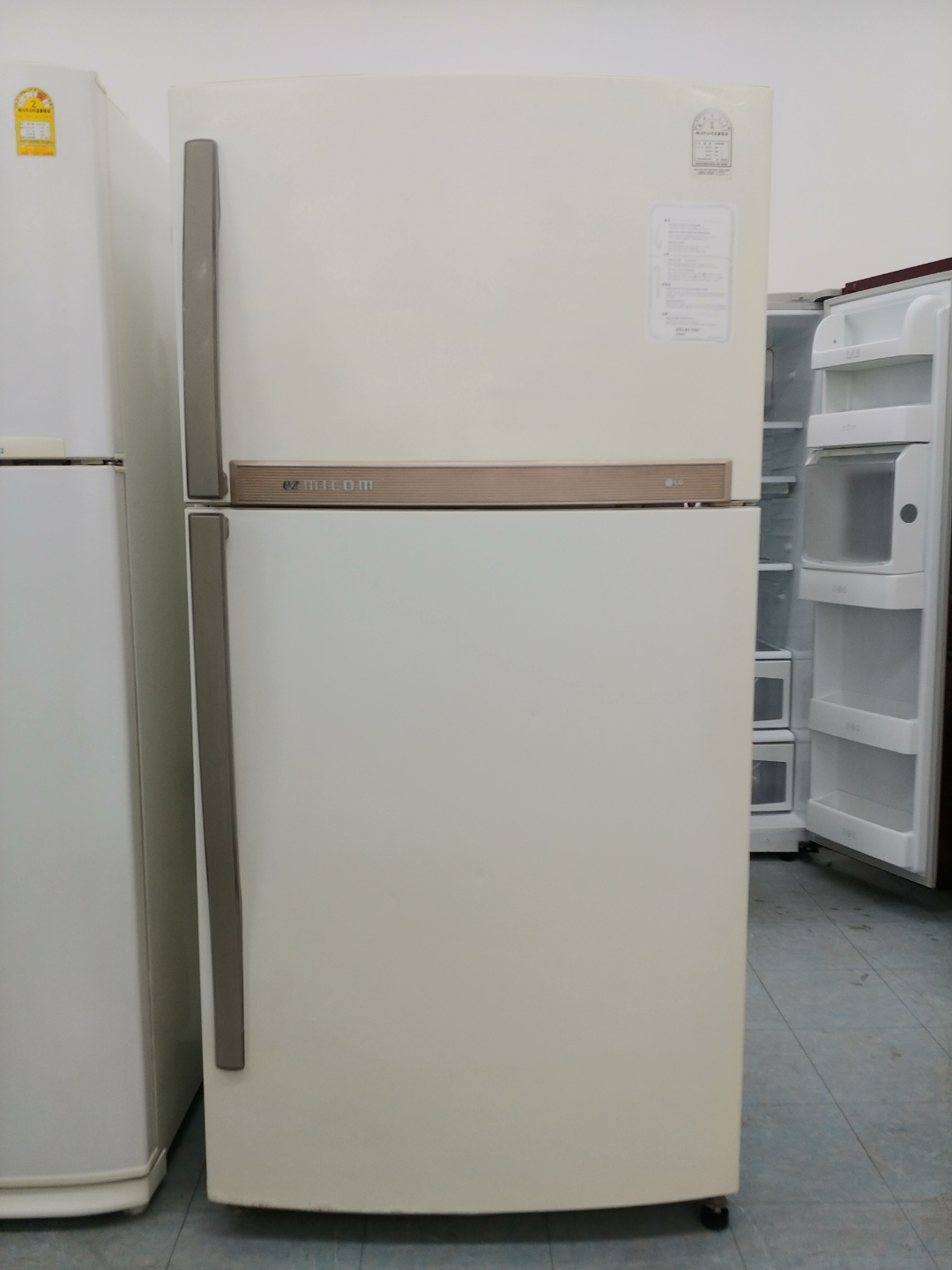 중고일반형냉장고 LG전자 550리터 2001년 하남 100902